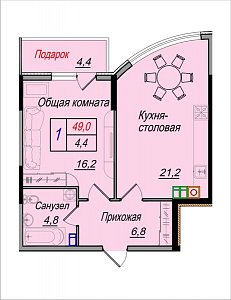 1 комнатная квартира 49м²